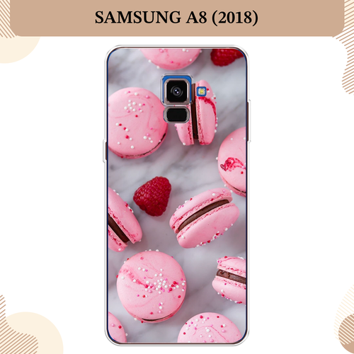 Силиконовый чехол Макарони с малиной на Samsung Galaxy A8 2018 / Самсунг Галакси A8 (2018)