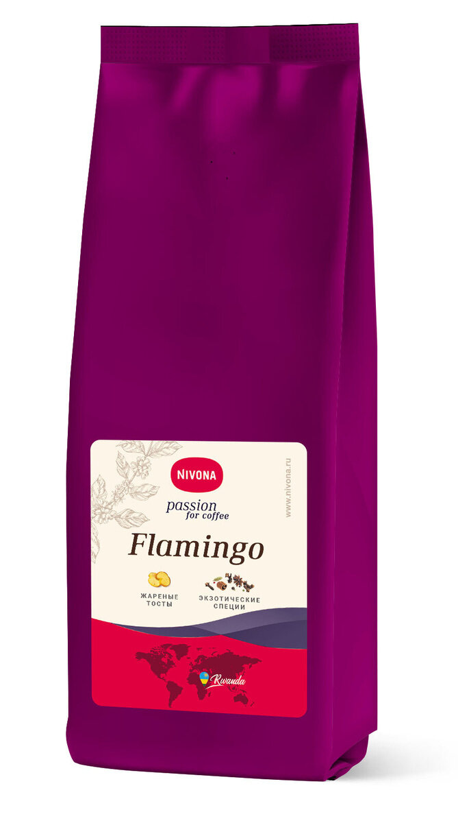 Кофе в зернах Nivona Flamingo 1000g, 100% арабика, средняя авторская степень обжарки