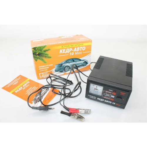 Устройство Зарядное Кедр-Авто 10а MAX трансформаторный 3090₽