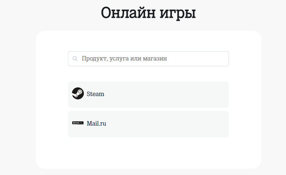 Сим карта Казахстан Tele2 — фото 5