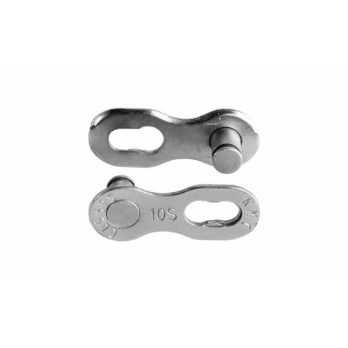 Замок цепи 10ск серебристый инд уп 460₽