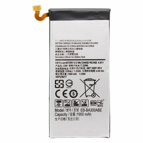 Аккумуляторная батарея для Samsung A300F Galaxy A3 (EB-BA300ABE) original battery eb ba300abe for samsung galaxy a3 2015 a3009 a300 a300x a300h a300f a300fu a300g a300m a3000 3900mah