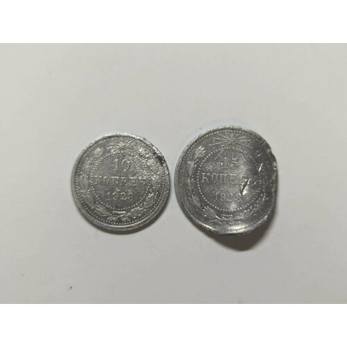 Набор из 2-х серебряных монет РСФСР 1923 г. футляр для монеты сеятель 1923 2023 коричневый