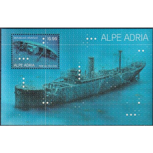 Почтовые марки Хорватия 2010г. Затонувшие корабли Адриатики - Elhawi Star Корабли MNH