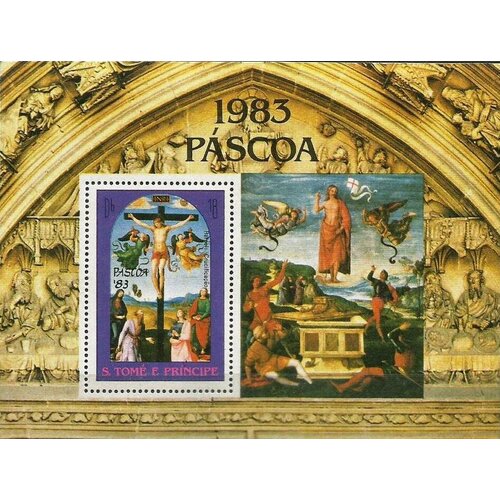 Почтовые марки Сан-Томе и Принсипи 1983г. Картины - Пасха Картины, Пасха MNH почтовые марки хорватия 2018г пасха пасха mnh