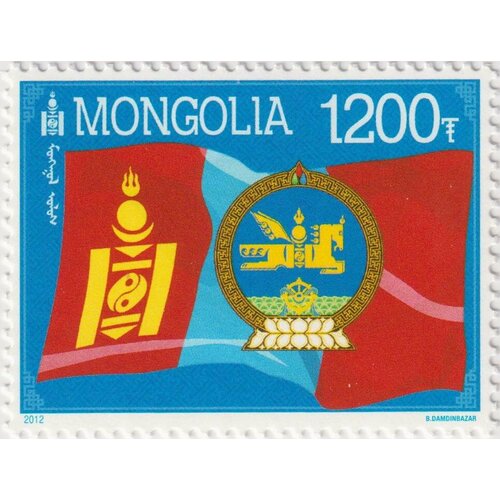 Почтовые марки Монголия 2012г. Флаг и символ Монголии Флаги, Гербы MNH почтовые марки монголия 2009г государственные четыре символа гербы mnh