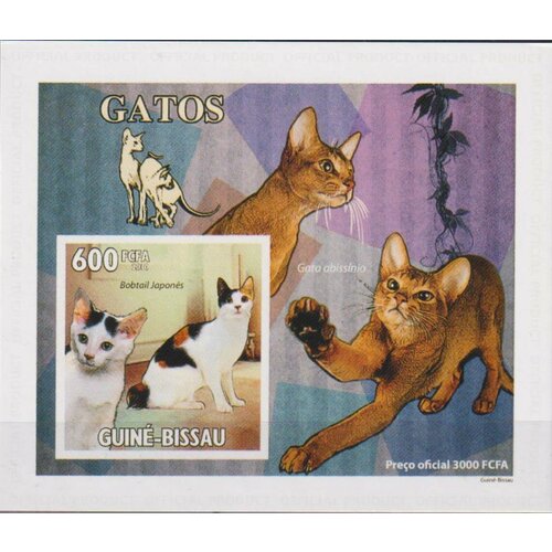 Почтовые марки Гвинея-Бисау 2010г. Домашние кошки - люкс блок Кошки MNH почтовые марки россия 1996г домашние кошки кошки домашние кошки mnh