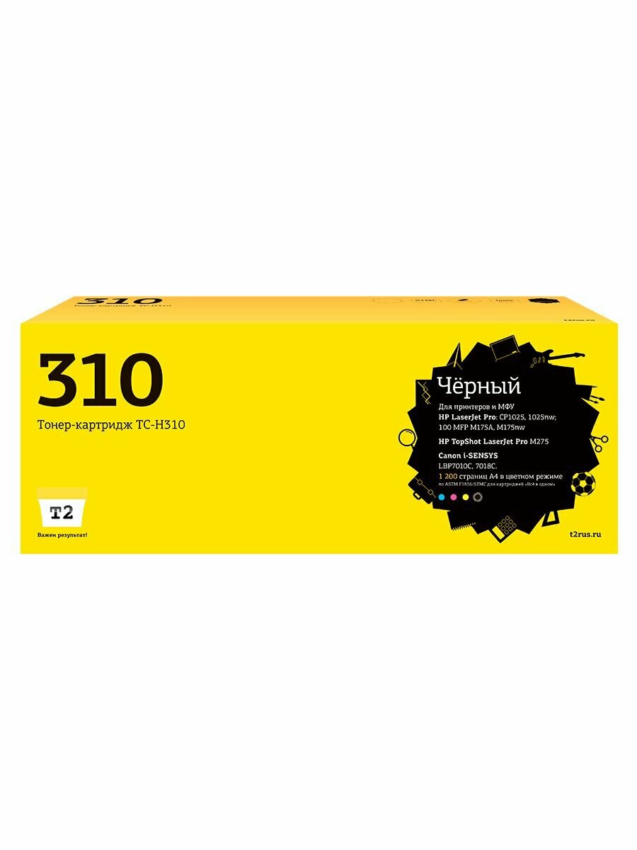 Картридж лазерный TC-H310 (Canon 729BK) совместимый