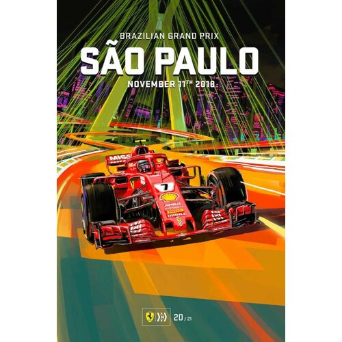 Постер (плакат) «F1 Ferrari Brazilian Grand Prix São Paulo» 50x70 см.