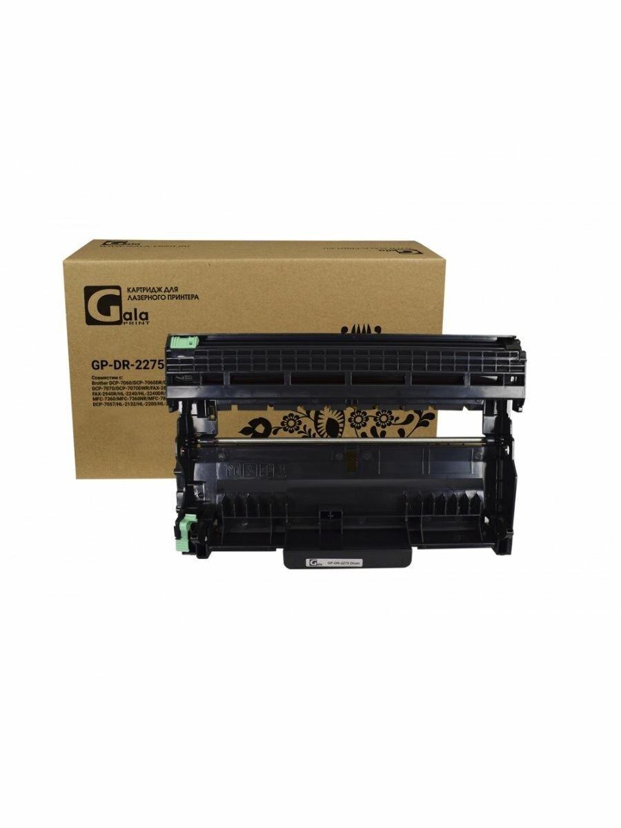Драм-картридж GP-DR-2275 для принтеров Brother DCP-7060/DCP-7060DR/DCP-7065/DCP-7065DNR/DCP-7070/DCP-7070DWR/FAX-2845/FAX-2845R/FAX-2940/FAX-2940R/HL-2240/HL-2240DR/HL-2250/HL-2250DNR/MFC-7360/MFC-736 Galaprint - фото №7