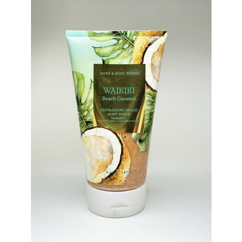 Bath and Body Works отшелушивающий сияющий скраб для тела Waikiki Beach Coconut