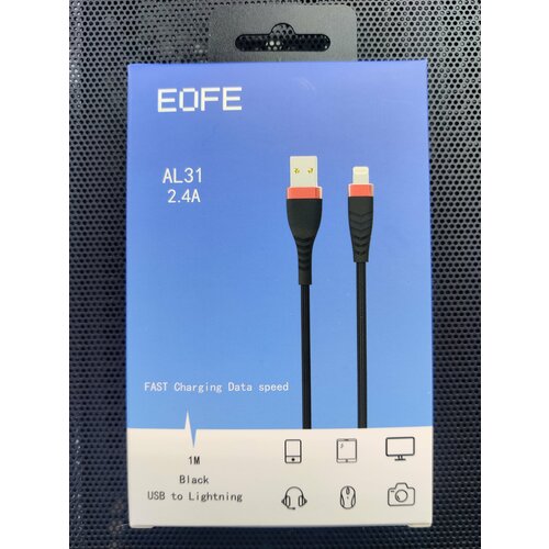 Кабель USB - lightning для iPhone EOFE AL31, 2.4A нейлон черный