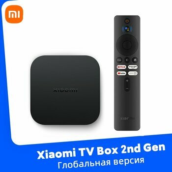 TV-приставка Xiaomi Mi TV Box S 2nd Gen 4K (MDZ-28-AA) (EU)