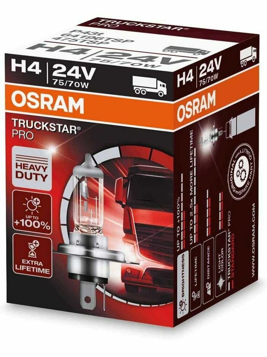 Галогенная лампа Osram H4 (75/70W 24V) Truckstar Pro 1шт, 64196TSP