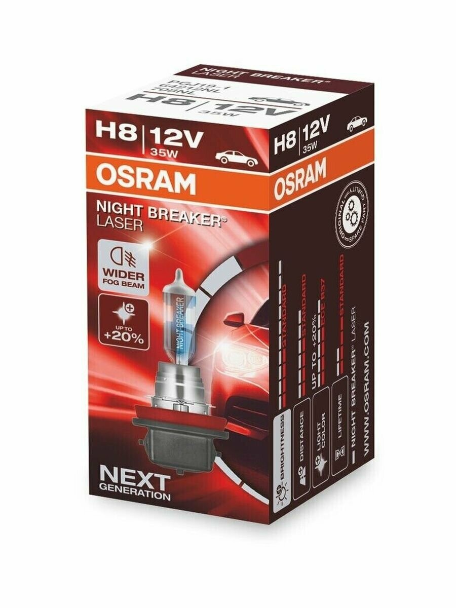 Галогенная лампа Osram H8 (35W 12V) Night Breaker Laser 1шт, 64212NL