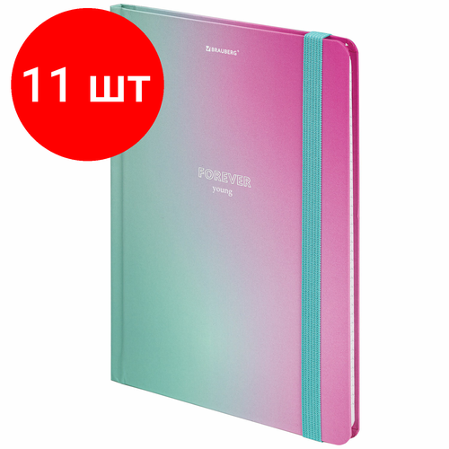 Комплект 11 шт, Блокнот с резинкой в клетку 96 л, А5 (145х203 мм), твердая обложка с фольгой, BRAUBERG, Градиент, 113732