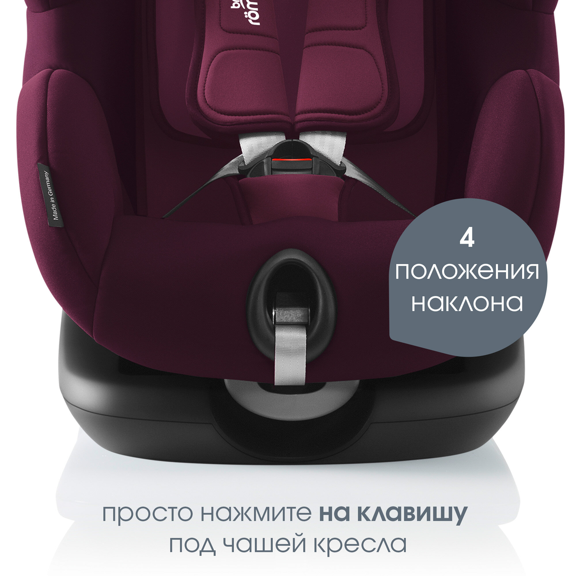 Автокресло Britax Romer, Trifix 2 i-Size, Trendline Moonlight Blue - фото №9