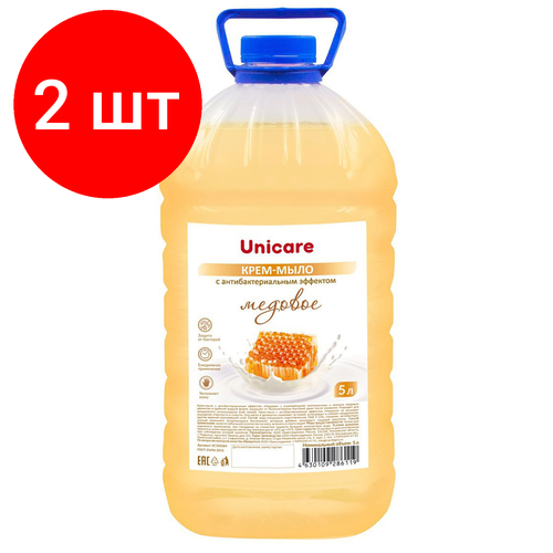 Комплект 2 шт, Мыло-крем жидкое с антибактериальным эффектом 5 л UNICARE Медовое, ПЭТ, UC501064 мыло крем жидкое с антибактериальным эффектом 5 л unicare медовое пэт uc501064