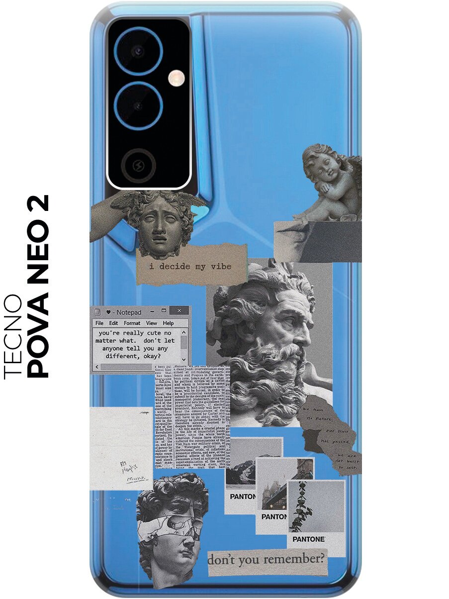 Силиконовый чехол на Tecno Pova Neo 2 / Техно Пова Нео 2 с рисунком "Antic Stickers"