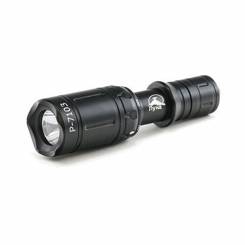 фото Фонарь led c аккумулятором луна p-7103