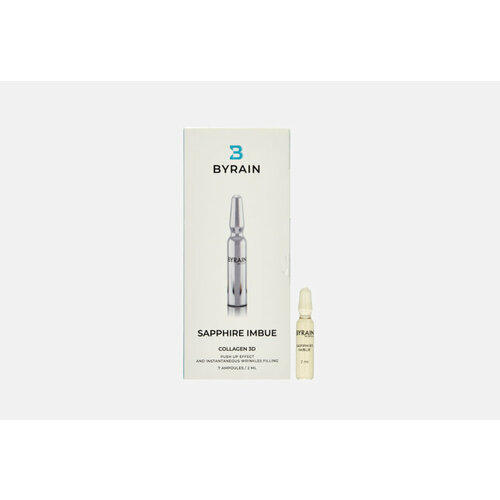 Ампулы для лица SAPPHIRE IMBUE