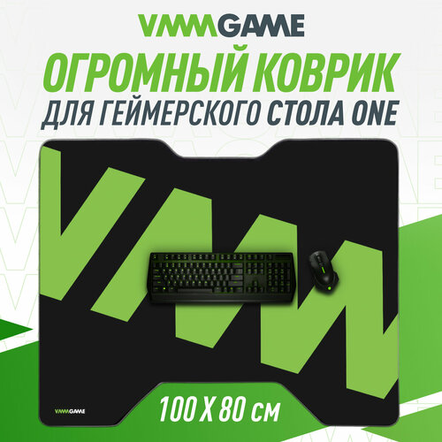 Рабочая поверхность для стола VMMGAME ONE MAT LOGOMAN, зеленый