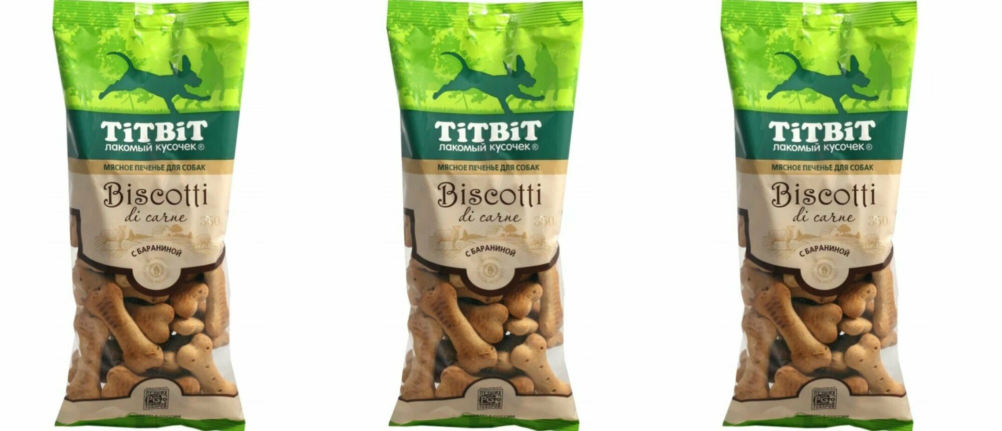 Titbit Лакомство для собак, Biscotti Печенье с Бараниной, 350 г, 3 шт
