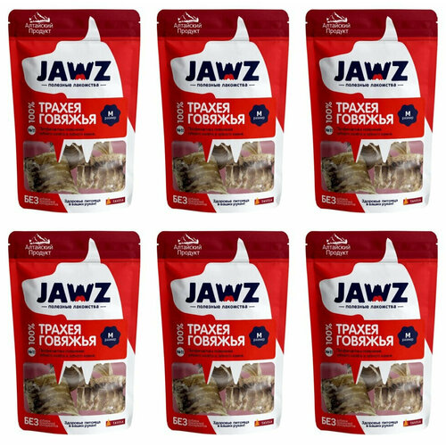 JAWZ Лакомство для собак Трахея говяжья №11 размер M 50г,6 шт organic chew трахея субпродукт конский трубка 10 см