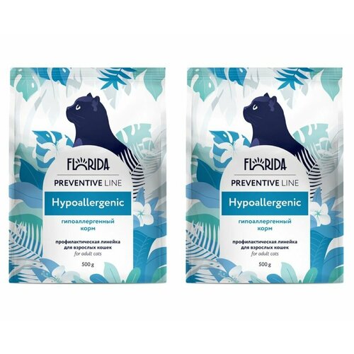 Florida Сухой корм для кошек Hypoallergenic, гипоаллергенный, 500 г, 2 уп