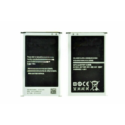 samsung orginal eb bn750cbe eb bn750bbe 3100mah battery for samsung galaxy note 3 neo note 3 mini n7506v sm n7505 n7508v n750 N7505 Аккумулятор (батарея) для Samsung Galaxy Note 3 Neo SM-N7505 EB-BN750BBC/EB-BN750BBE