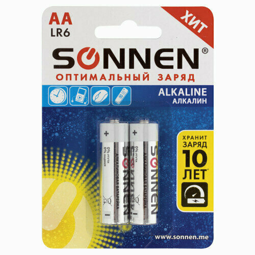 Батарейка SONNEN Alkaline, АА, LR6, 15А, комплект 2 шт, алкалиновые, блистер, 2 упаковки