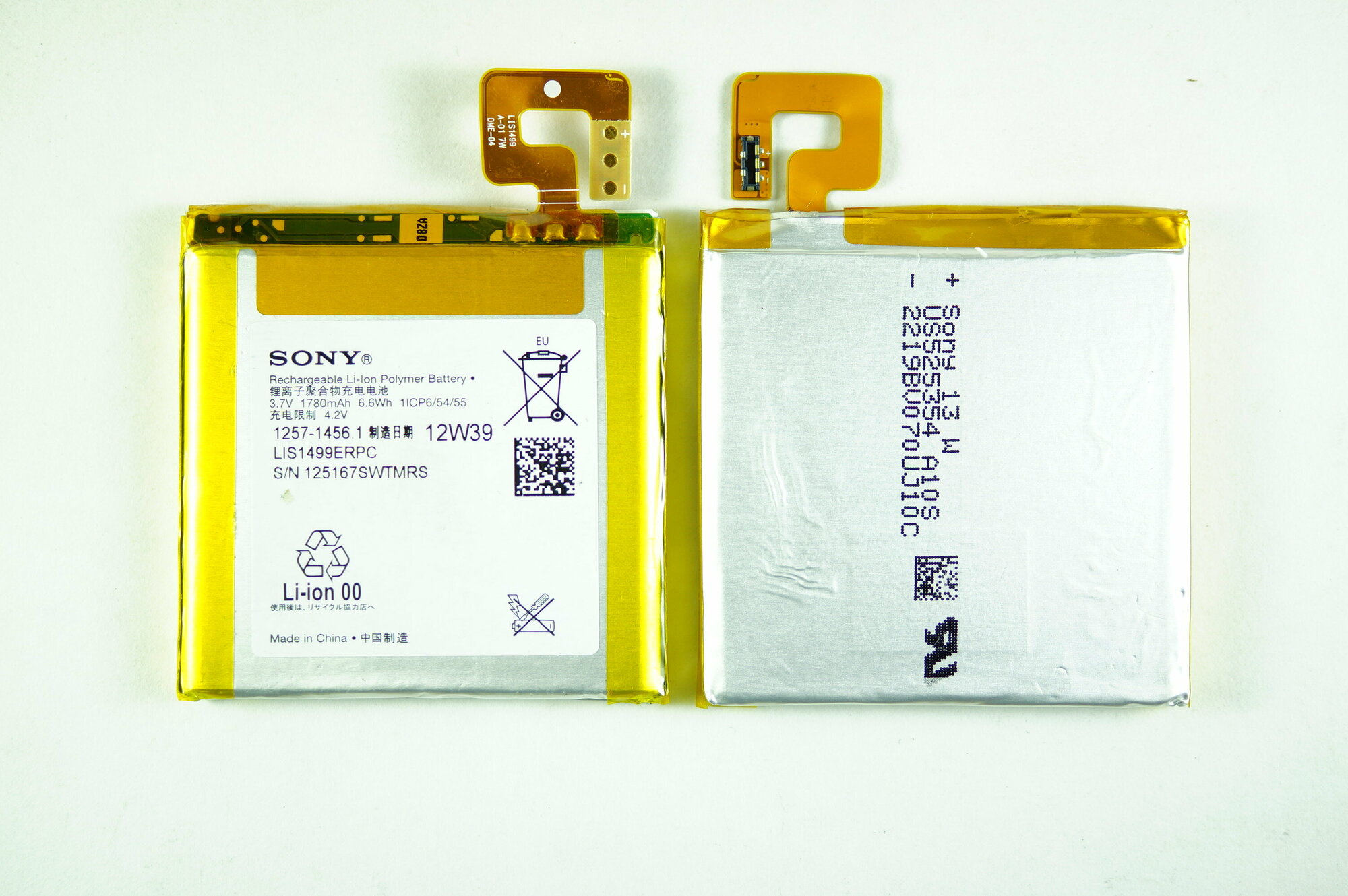 Аккумулятор для Sony LT30 ORIG