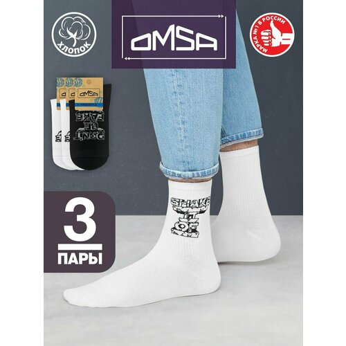 фото Носки omsa, 3 пары, 3 уп., размер 45-47, черный, белый