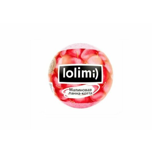 LOLIMI Бомба для ванн 