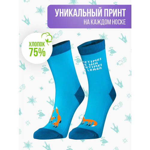 фото Носки big bang socks, размер 35-39, голубой