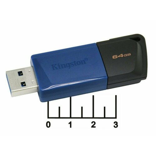 Flash USB 3.2 64Gb Kingston Data Traveler Exodia M