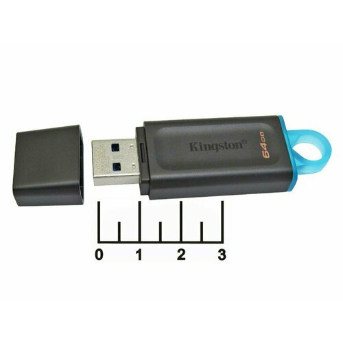 Flash USB 3.2 64Gb Kingston Data Traveler Exodia