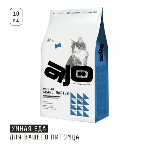 AJO Cat Grand Master Сухой полнорационный корм для кошек старшего возраста 10 кг.