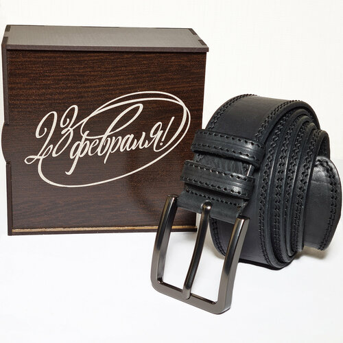 Подарок мужчине на 23 февраля, ремень в подарочной упаковке