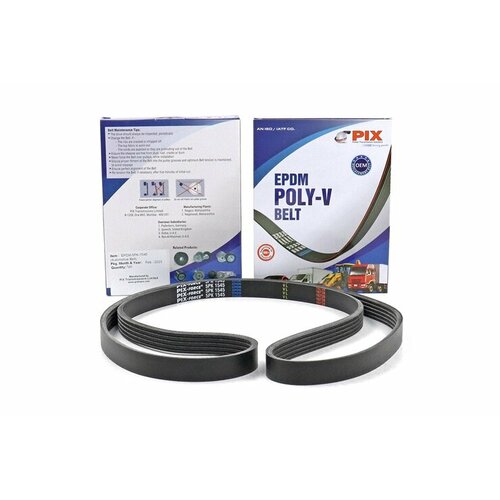 Ремень поликлиновый Opel Astra G/H, Zafira B, Suzuki Grand Vitara (5PK-1545)