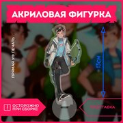 Акриловая фигурка статуэтка Dream SMP