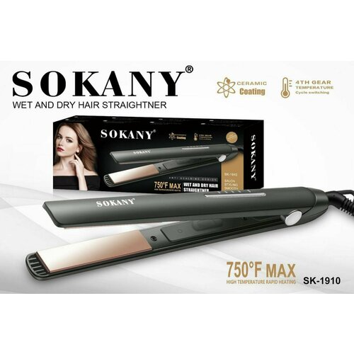 Выпрямитель для волос утюжок для выпрямления SOKANY SK-1910 1050₽