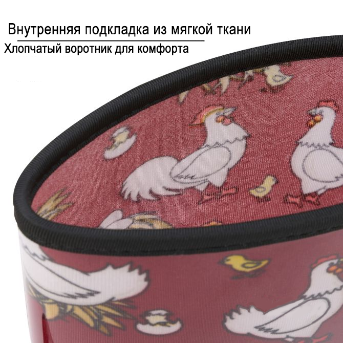 Сапоги HISEA, размер 36, красный — фото 1