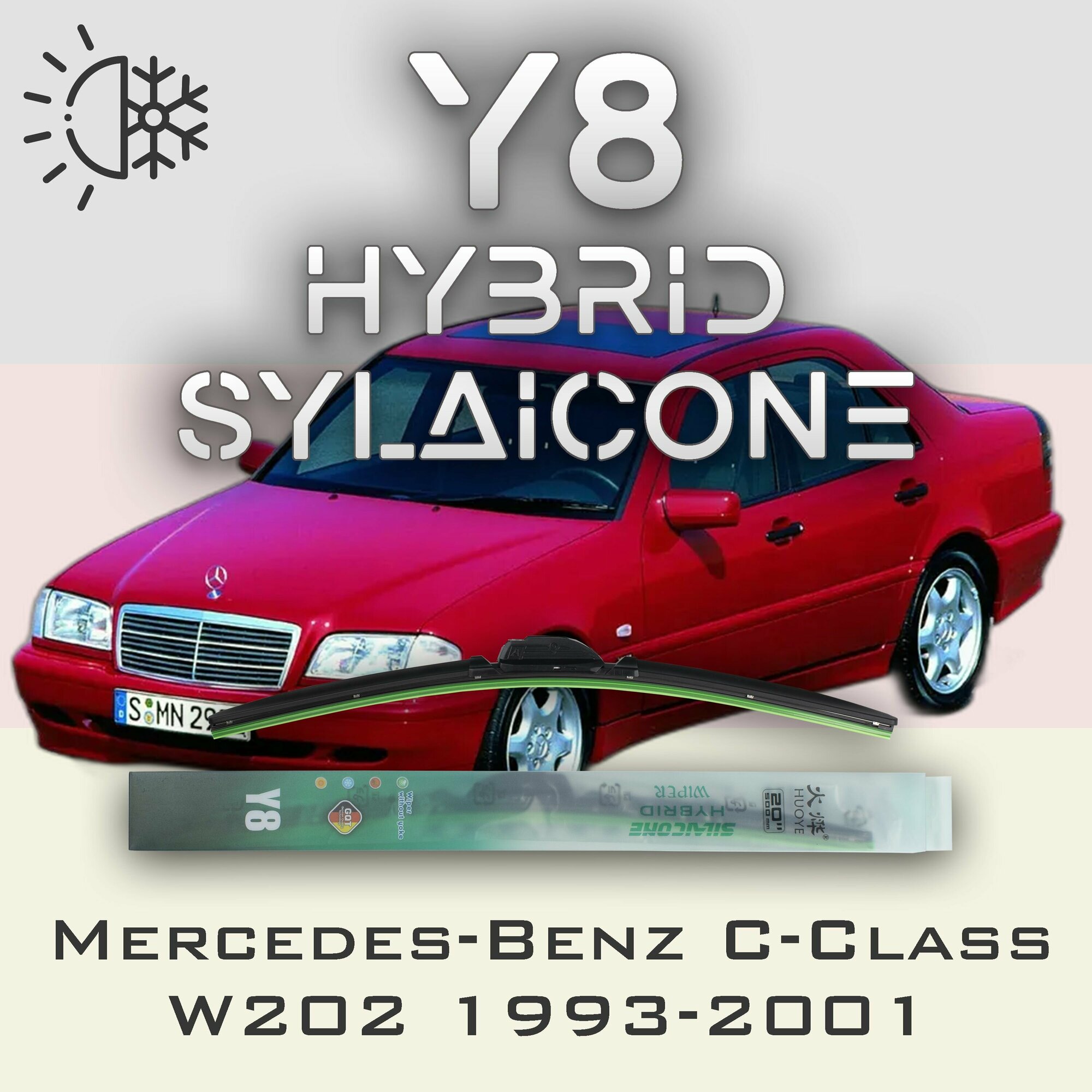 Комплект дворников 24" / 600 мм на Mercedes-Benz C-Class W202 S202 1993-2001 Гибридных силиконовых щеток стеклоочистителя Y8 - Крючок (Hook / J-Hook)