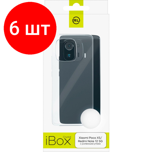 Комплект 6 штук, Чехол накладка силикон Red Line iBox Crystal Xiaomi PocoX5/Redmi Note 12 5G чехол red line ibox crystal для xiaomi redmi 12 с защитой камеры черный