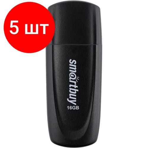 флешка smartbuy trio 16 гб 1 шт серебристо черный Комплект 5 штук, Флеш-память SmartBuy UFD 2.0 016GB Scout Black (SB016GB2SCK)