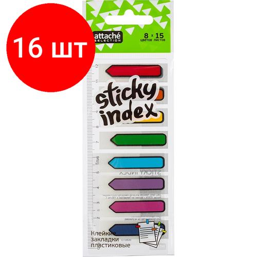 Комплект 16 штук, Клейкие закладки пласт. Стрелка 8цв. по 15л. 45ммх12 Attache Selection
