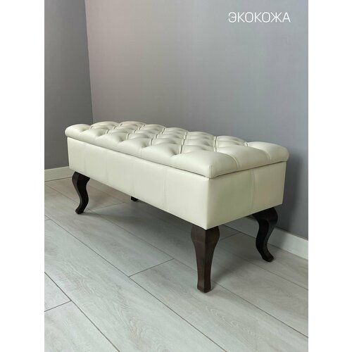 Банкетка Амалия Классика 90. Экокожа. Крем. Кабриоль Венге