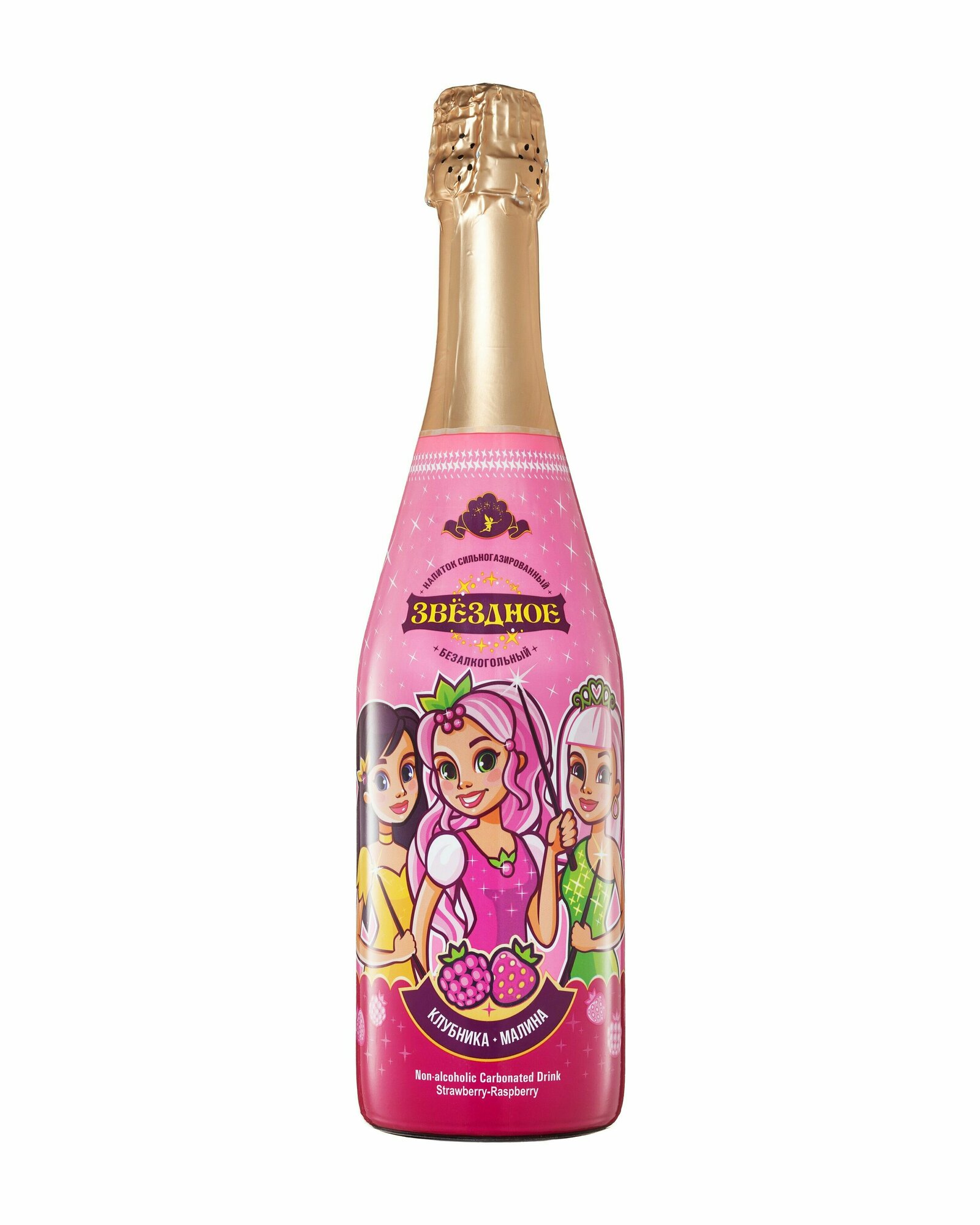 Лимонад детское безалкогольное шампанское Absolute Nature "Звездное" клубника-малина 0,75 л. на день рождения