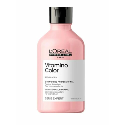 Vitamino Color Shampoo - Шампунь фиксатор цвета 300 мл